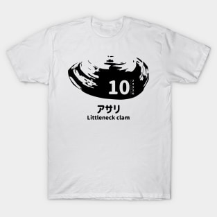 Fogs seafood collection No.10 Littleneck clam (Asari) on Japanese and English in Black フォグスのシーフードコレクション No.10アサリ 日本語と英語 黒 T-Shirt